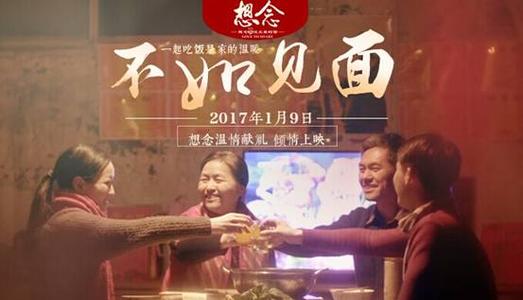英语职称证如何作假